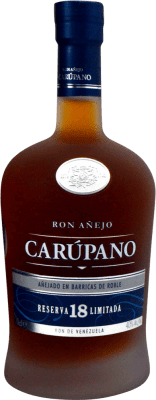 ラム Carúpano Edición Limitada 予約 18 年 70 cl