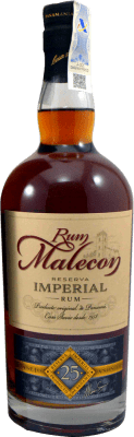 Ром Bodegas de América Malecon Imperial Резерв 25 Лет