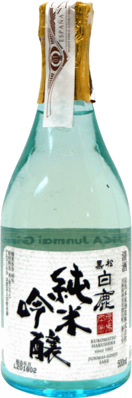 23,95 € Envío gratis | Sake Kuromatsu Hakushika Junmai Ginjo Botella Medium 50 cl