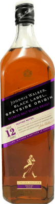 Blended Whisky Johnnie Walker Black Label Speyside Origin