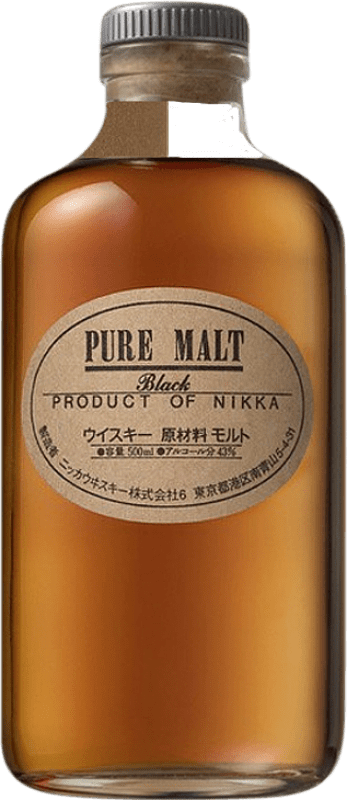 Free Shipping | Whisky Single Malt Nikka Pure Malt Black Japan Medium Bottle 50 cl