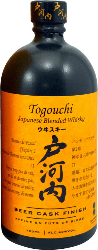 Whisky Togouchi - Beer Cask Finish - Blended Whisky