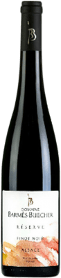 Barmès-Buecher Pinot Noir — 黑皮诺 Alsace 珍藏 75 cl