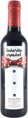 ベルモット Laveguilla Señorito Español Tempranillo 75 cl