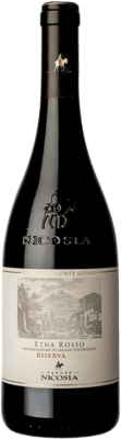 Nicosia Monte Gorna Cru Wines Vecchie Viti rosso Etna Резерв 75 cl