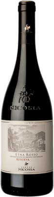 Nicosia Monte Gorna Cru, VV Vigne Vecchie — 老藤 珍藏