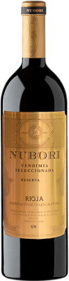 Nubori Vendimia Seleccionada Rioja 予約 75 cl