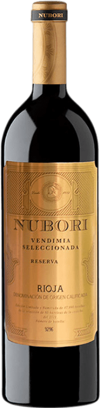 免费送货 | 红酒 Nubori Vendimia Seleccionada 预订 D.O.Ca. Rioja 拉里奥哈 西班牙 Tempranillo, Grenache, Graciano 75 cl