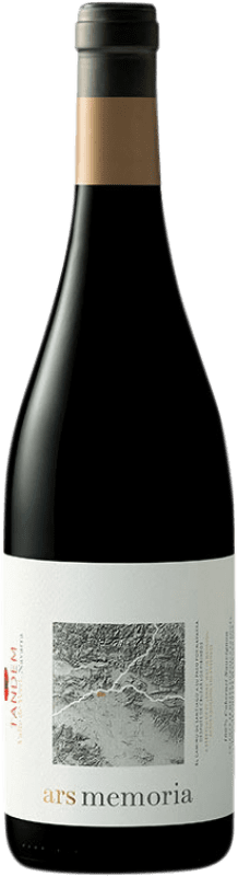 送料無料 | 赤ワイン Tandem Ars Memoria 予約 D.O. Navarra ナバラ スペイン Cabernet Sauvignon 75 cl