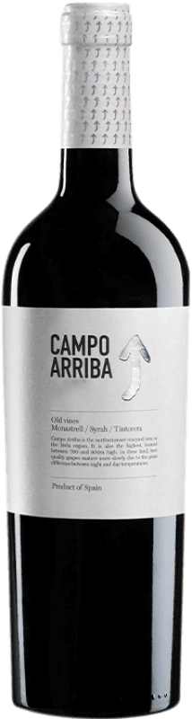 免费送货 | 红酒 Barahonda Campo Arriba D.O. Yecla 穆尔西亚地区 西班牙 Syrah, Monastrell, Grenache Tintorera 75 cl