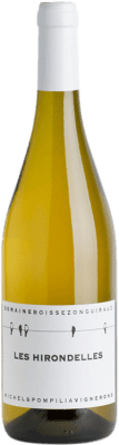 Jeff Carrel Michel & Pompilia Guiraud Les Hirondelles Sauvignon Blanc Vin de Pays d'Oc 75 cl