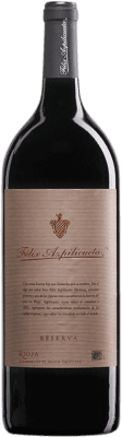 Campo Viejo Félix Azpilicueta Rioja 予約 マグナムボトル 1,5 L