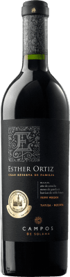 Campos de Solana Esther Ortiz de Familia Petit Verdot 大储备 75 cl