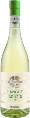 Fontanafredda Briccotondo Arneis — Арнеис Langhe 75 cl