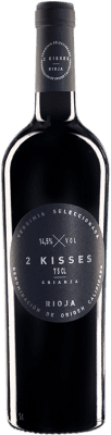 From Galicia 2 Kisses Rioja старения 75 cl