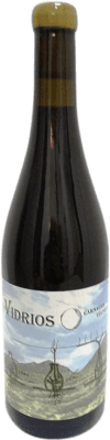 Cristo del Humilladero Vidrios Técnico Garnacha — 歌海娜 75 cl