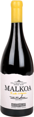 Señorío de Astobiza Malkoa Hondarribi Zuri Arabako Txakolina Colección Privada — Collection Privée 75 cl