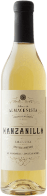 免费送货 | 强化酒 Callejuela Pago Añina D.O. Manzanilla-Sanlúcar de Barrameda 安达卢西亚 西班牙 Palomino Fino 瓶子 Medium 50 cl