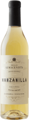 Callejuela Pago Añina 50 cl