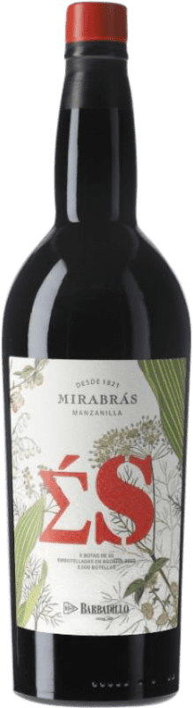 33,95 € | Крепленое вино Barbadillo ÁS de Mirabrás Sumatorio D.O. Manzanilla-Sanlúcar de Barrameda Андалусия Испания Palomino Fino 75 cl