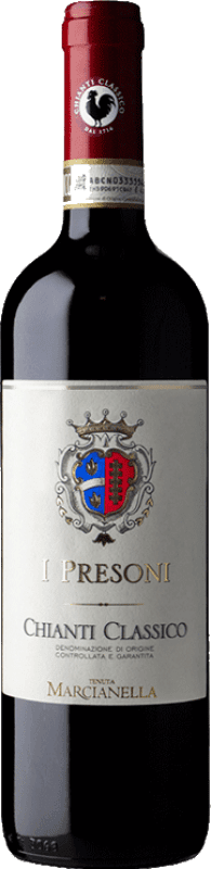 免费送货 | 红酒 Bindi Sergardi Marcianella I Presoni D.O.C.G. Chianti Classico 托斯卡纳 意大利 Sangiovese 75 cl