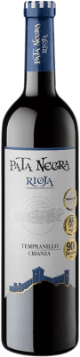 García Carrión Pata Negra Tempranillo Rioja 岁 75 cl