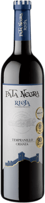 García Carrión Pata Negra Tempranillo Rioja Crianza — Aged 75 cl
