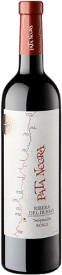 García Carrión Pata Negra Tempranillo Ribera del Duero オーク 75 cl