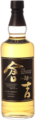 Single Malt Whisky The Kurayoshi 18 Ans