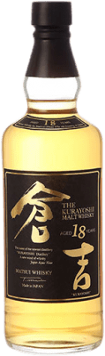 Single Malt Whisky The Kurayoshi 18 Years 70 cl