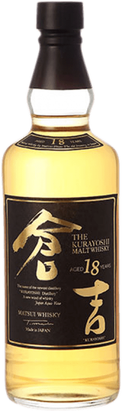 297,95 € Spedizione Gratuita | Whisky Single Malt The Kurayoshi 18 Anni