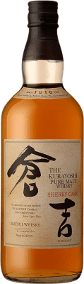 Односолодовый виски The Kurayoshi Sherry Cask Finish — Финишная выдержка в бочке 70 cl