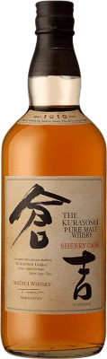 ウイスキーシングルモルト The Kurayoshi Sherry Cask 70 cl