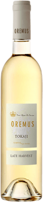 Oremus Late Harvest Tokaj-Hegyalja ボトル Medium 50 cl