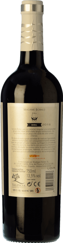 5,95 € Envío gratis | Vino tinto Volver Madame Bobalu Joven D.O. Valencia Levante España Bobal Botella 75 cl