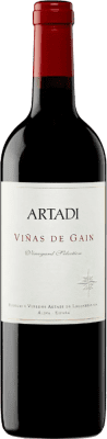 Artadi Viñas de Gain 岁