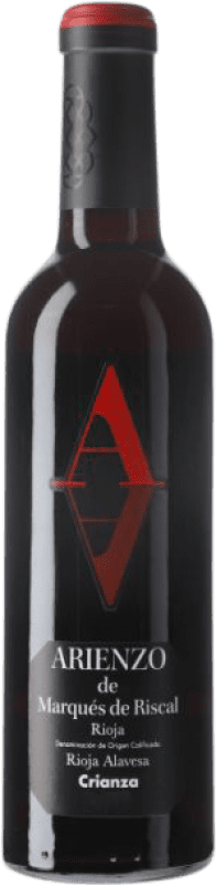 8,95 € 送料無料 | 赤ワイン Marqués de Riscal Arienzo de Riscal 高齢者 D.O.Ca. Rioja ハーフボトル 37 cl