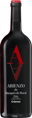 Marqués de Riscal Arienzo de Riscal Rioja Crianza — 陈酿 双大瓶 — Jeroboam-Double Magnum 3 L