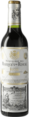 Marqués de Riscal Резерв 37 cl