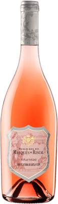 Marqués de Riscal Viñas Viejas Rosado 年轻的