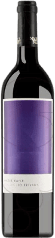 25,95 € Free Shipping | Red wine Macià Batle Reserva Privada Reserva D.O. Binissalem Balearic Islands Spain Cabernet Sauvignon, Callet, Mantonegro Bottle 75 cl