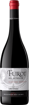 Oliveda Furot Crianza — クリアンサ