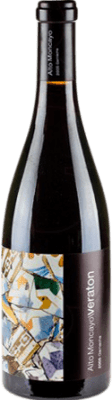 Alto Moncayo Veraton Grenache Campo de Borja бутылка Магнум 1,5 L