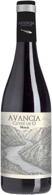 Avanthia Avancia de O Mencía — メンシア Valdeorras Cuvée Crianza — クリアンサ 75 cl