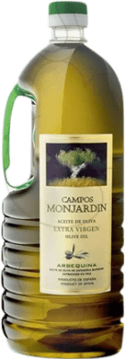 オリーブオイル Castillo de Monjardín Campos de Monjardín カラフ 2 L