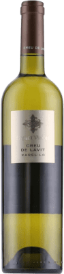 Segura Viudas Creu de Lavit Xarel·lo Penedès старения 75 cl