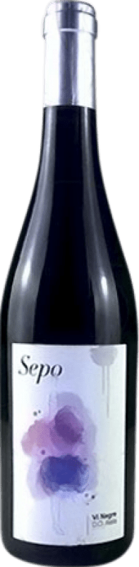 免费送货 | 红酒 Raventós Marqués d'Alella Sepo Negre 年轻的 D.O. Alella 加泰罗尼亚 西班牙 Syrah, Grenache 75 cl