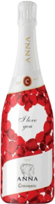 Codorníu Anna I Love You брют Cava Резерв 75 cl