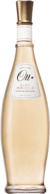 Domaines Ott Château de Selle France 若い マグナムボトル 1,5 L