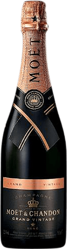 送料無料 | ロゼスパークリングワイン Moët & Chandon Rosé Grand Vintage Brut グランド・リザーブ A.O.C. Champagne フランス Pinot Black, Chardonnay, Pinot Meunier 75 cl